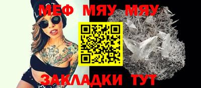 синтетический гашиш Краснознаменск