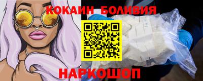 дурь Краснокаменск