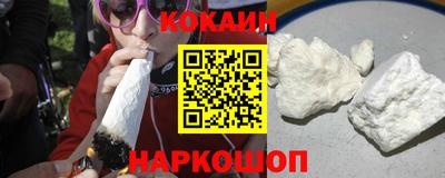 ALPHA PVP Кулебаки