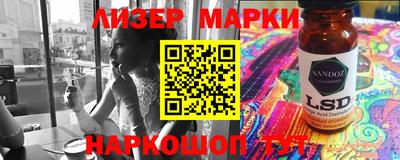 скорость mdpv Краснодар
