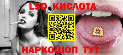 скорость mdpv Краснодар