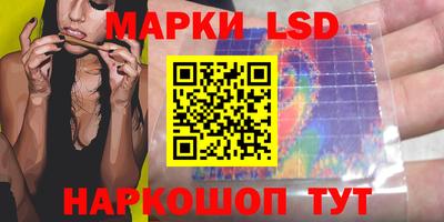 скорость mdpv Краснодар