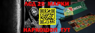 MDMA Керчь