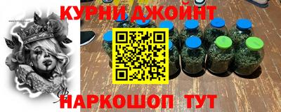 скорость mdpv Краснодар
