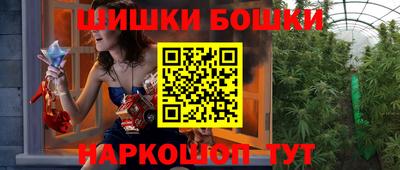 дурь Краснокаменск