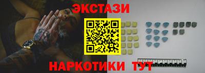 дурь Краснокаменск