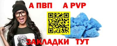 дурь Краснокаменск