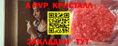 кокаин колумбия Кунгур