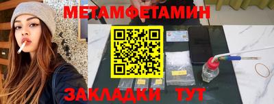дурь Краснокаменск