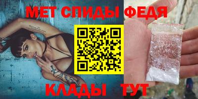 дурь Краснокаменск