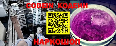 скорость mdpv Краснодар