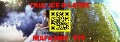 индика Кизилюрт