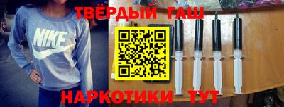 кристаллы Кизляр