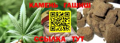 дурь Краснокаменск