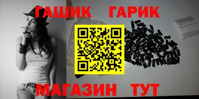 МДМА Кумертау