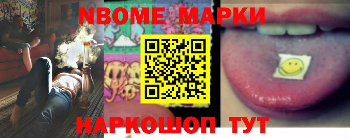 Лсд 25 экстази кислота Каспийск